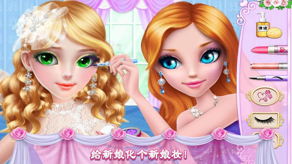 糖果公主美妆换装截图
