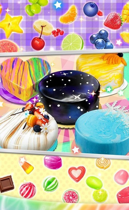 梦幻星空蛋糕截图