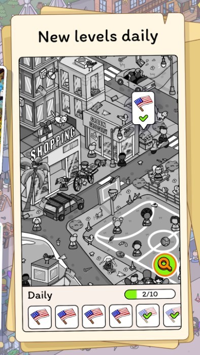 隐藏的物品旅程截图