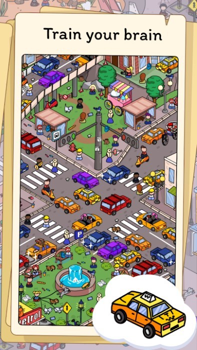 隐藏的物品旅程截图