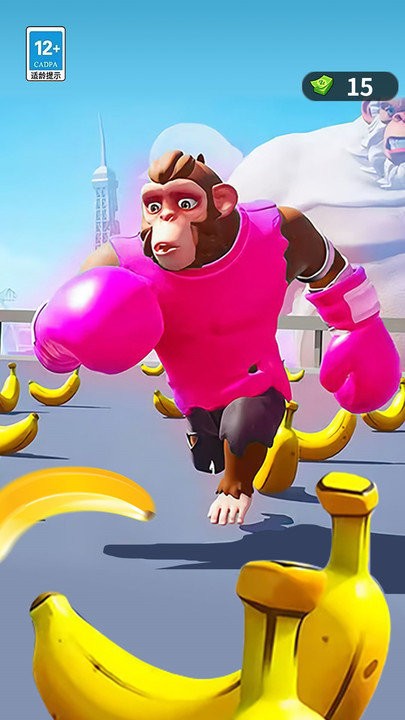 猿族大时代截图