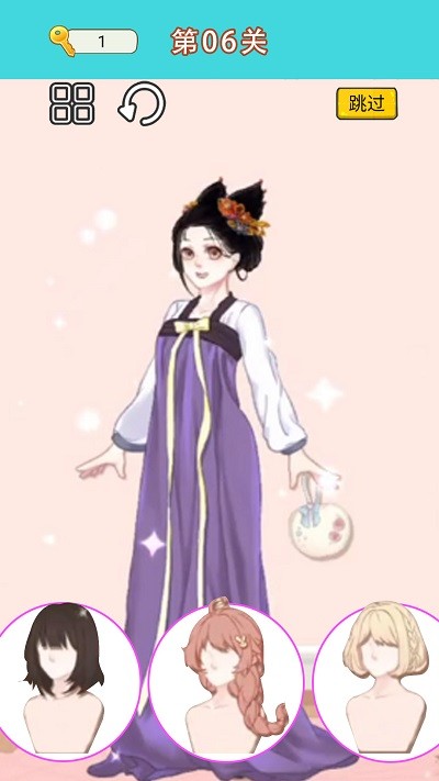 换装达人女生截图