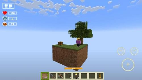 像素大挑战截图