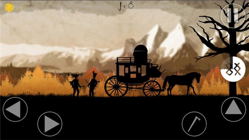 斯洛伐克联盟截图