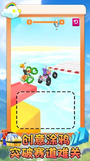 单车少年跑酷截图