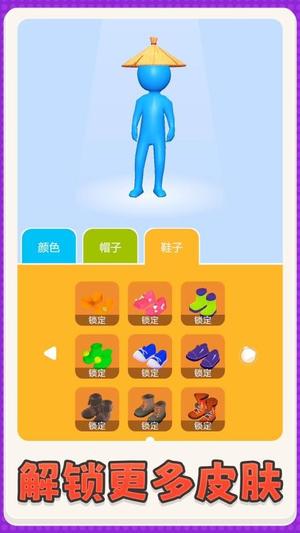 天使魔鬼育成截图