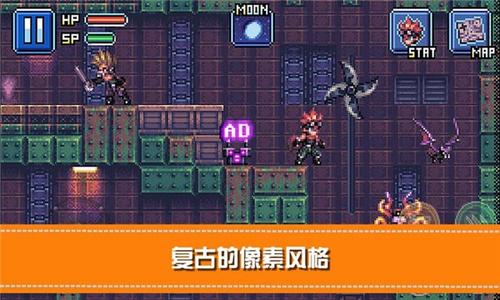 勇士X地下城大冒险截图