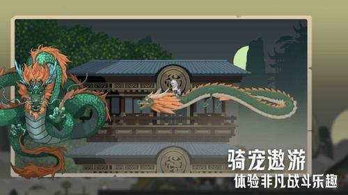 江湖黄老六截图