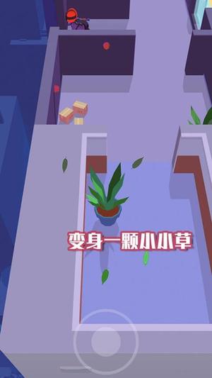 超级特工冒险截图