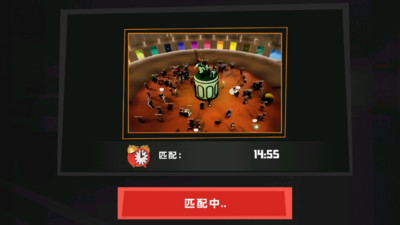 纸片人求生之路截图