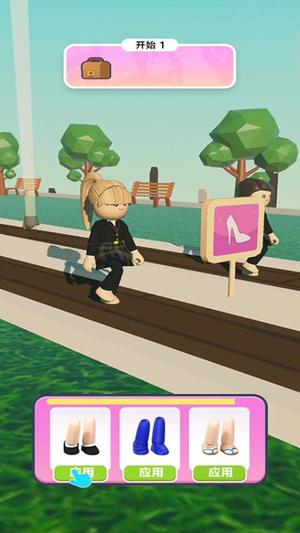 糖果梦公主截图