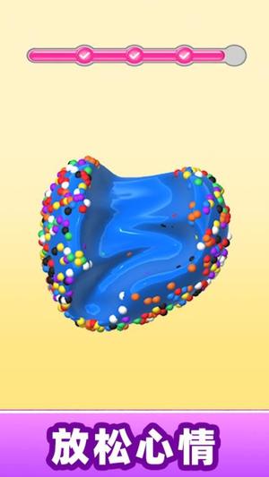 粘液史莱姆模拟截图