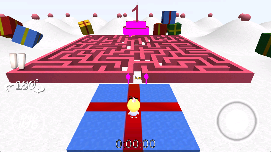 小小迷宫大闯关截图