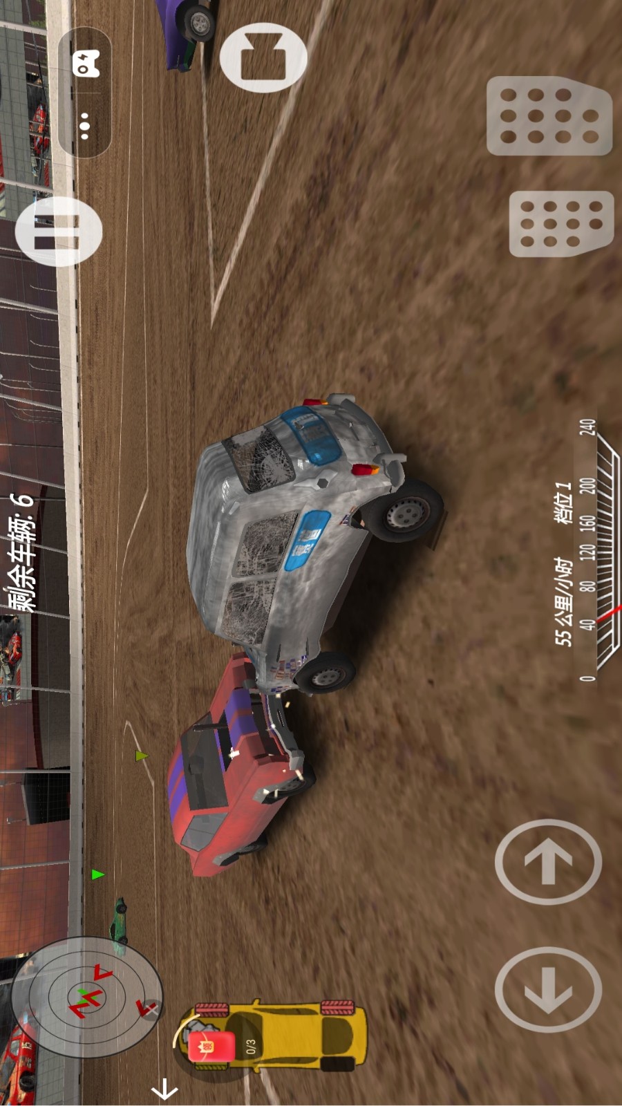 车祸驾驶测试截图