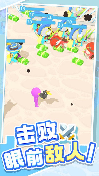 城市英雄传说截图