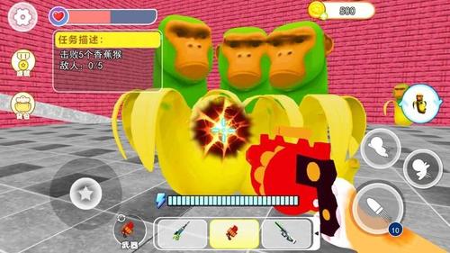 我是猫模拟截图