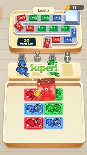 玩具修理厂(ToyRepairFactory)截图