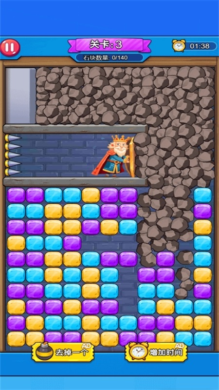 逃离恐怖的密室截图