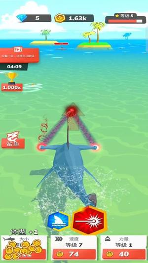 深海掠食者截图