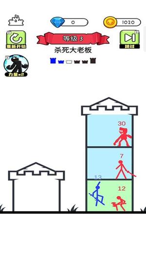 无敌勇士截图