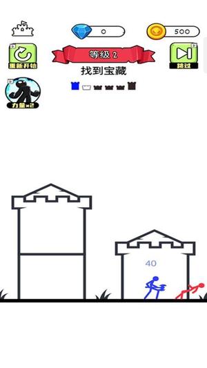 无敌勇士截图
