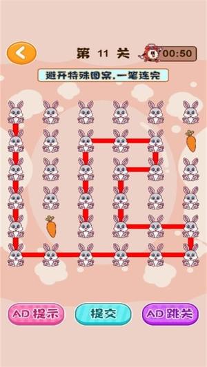 我闯关贼强截图