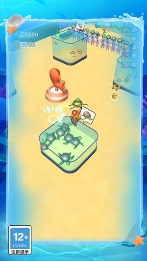 搬砖我在行截图