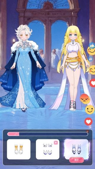 人气偶像秀截图