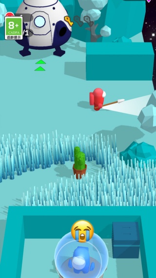 切割我最牛截图