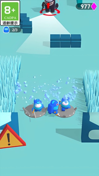 切割我最牛截图