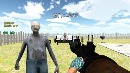 破坏专家模拟截图