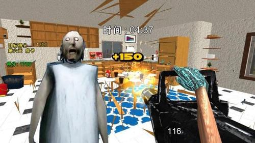 破坏专家模拟截图