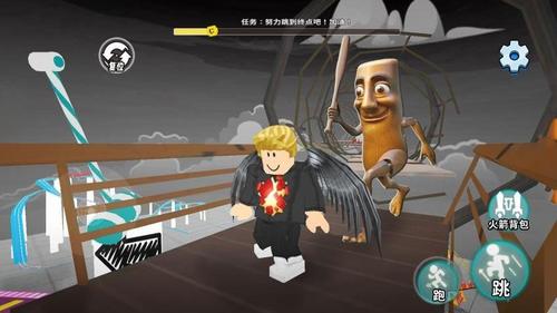 极限逃脱挑战截图