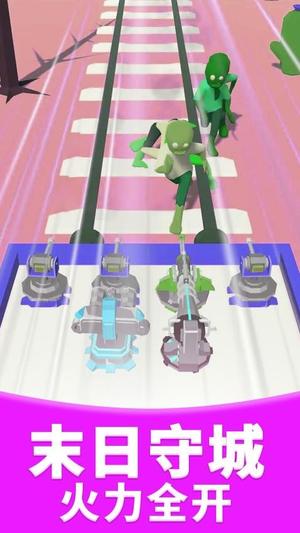 真实射击模拟截图