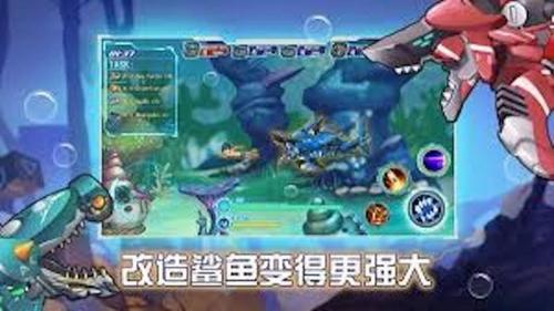 深海探一探截图