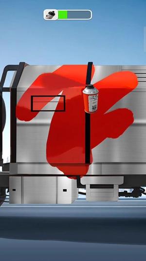 汽车改造王截图