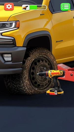 汽车改造王截图