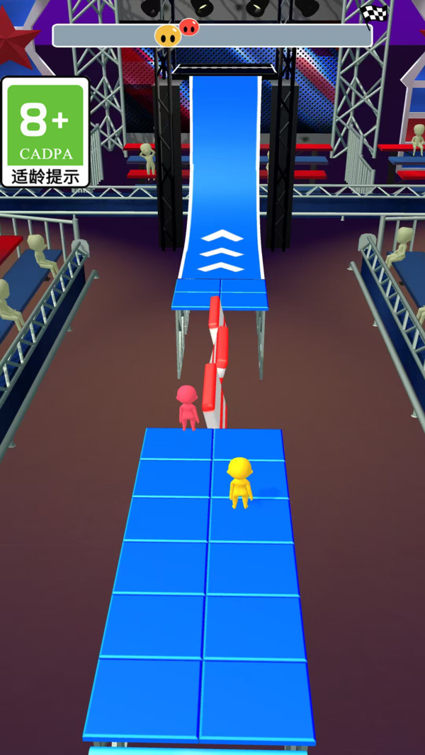 最美跑道截图