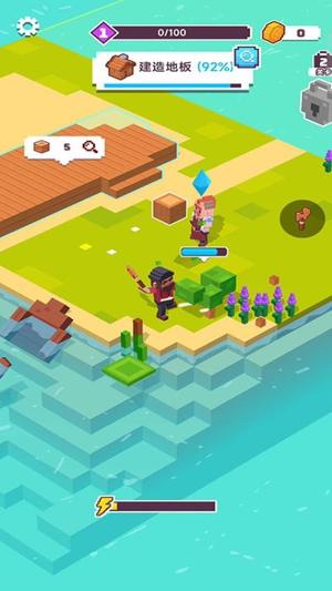 海岛建造大师截图