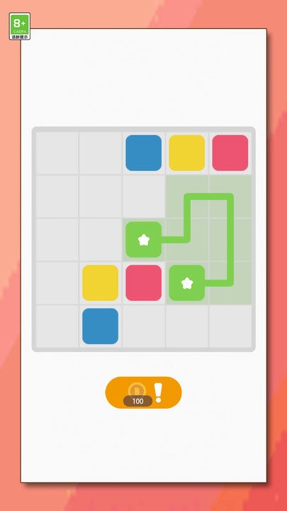 2048消消大作战截图