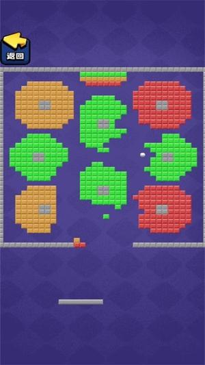 主打一个解压截图