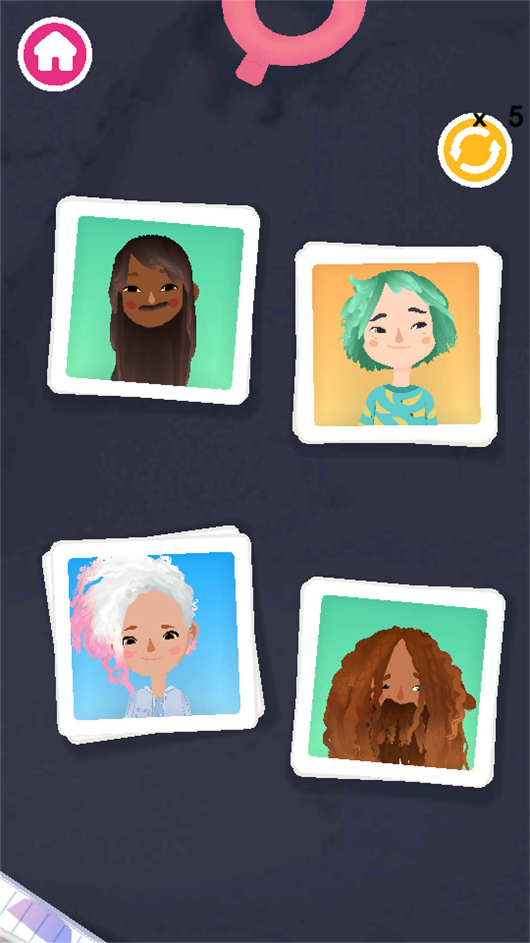 女生美发沙龙截图