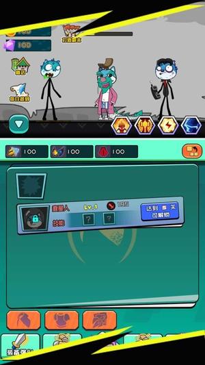 放置岛主轻松点击截图