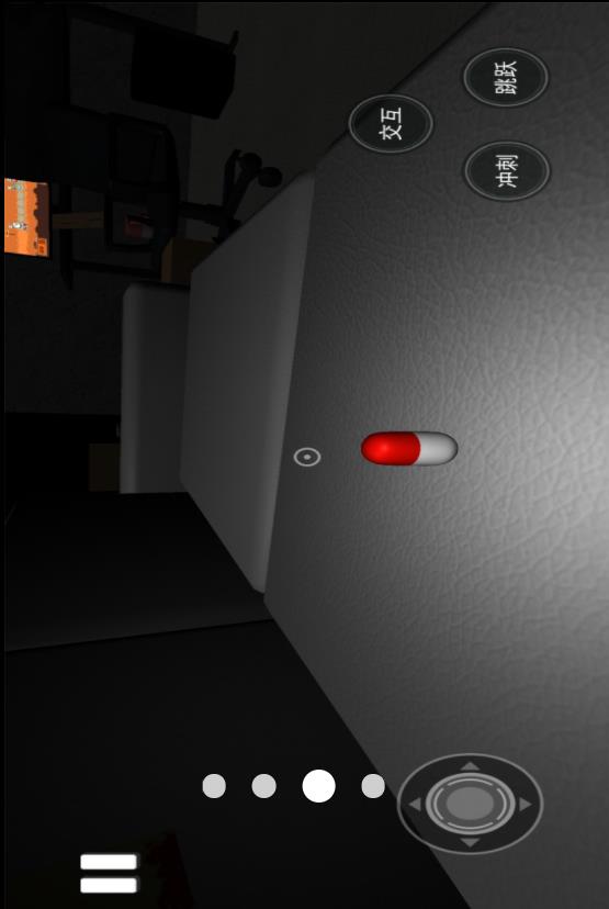 恐怖宠物逃脱截图