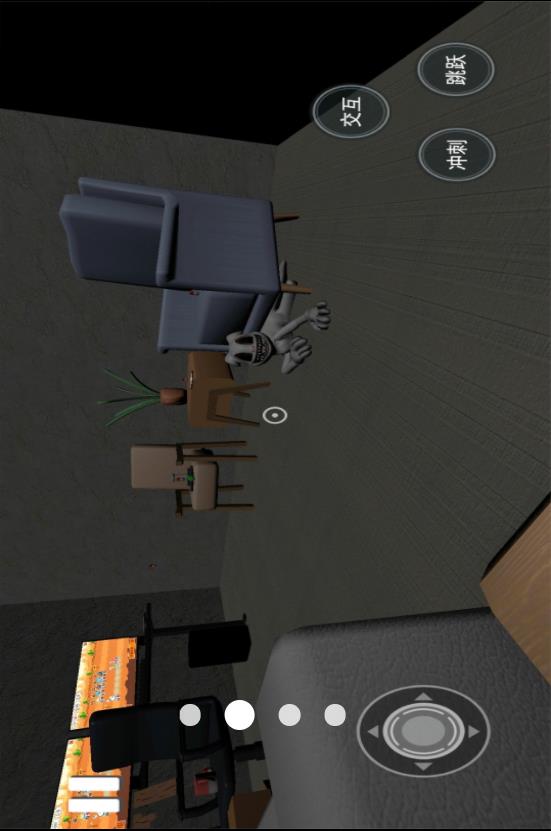 恐怖宠物逃脱截图