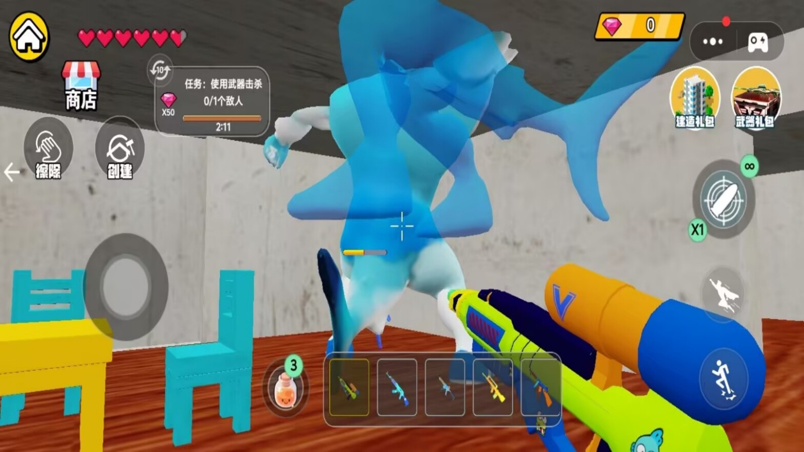 经营幼稚园截图