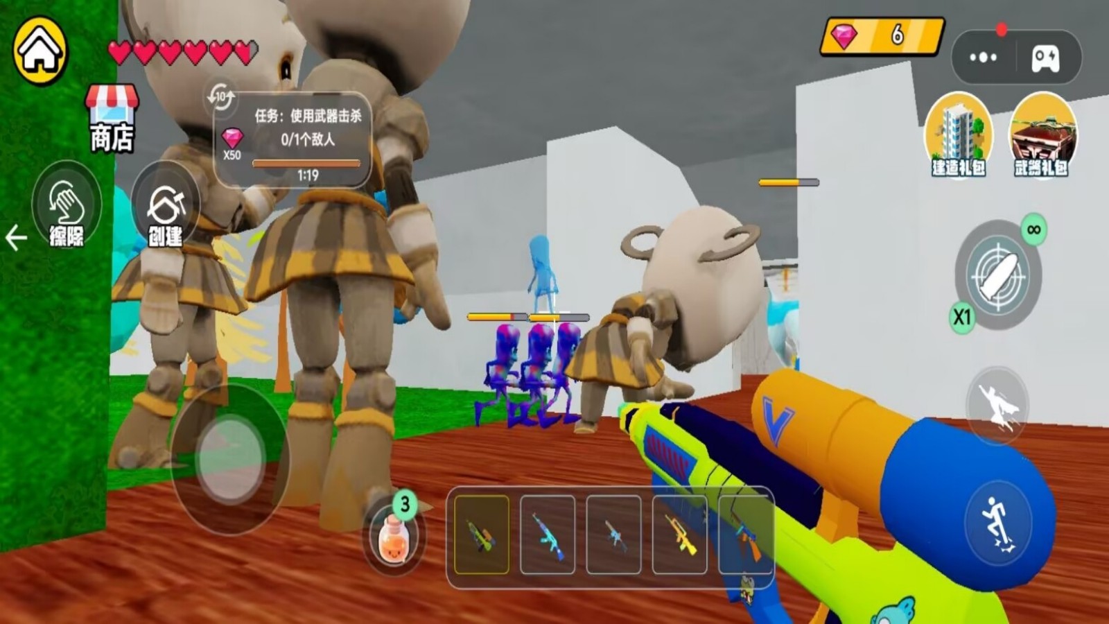 经营幼稚园截图