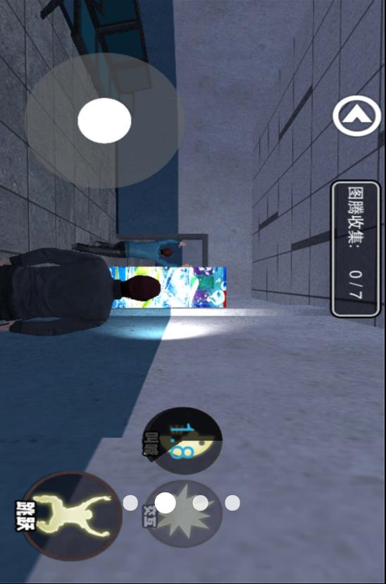 刺激恐怖逃生截图