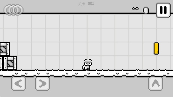 米诺的冒险横版跳跃截图