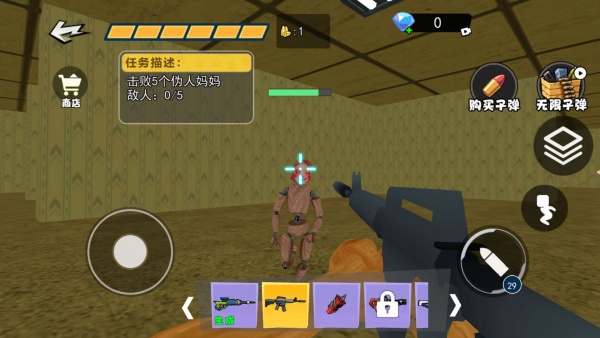 怪谈像素沙盒截图